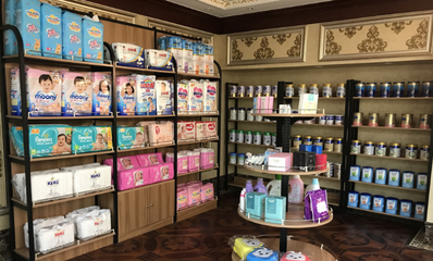 宠爱孕婴母婴店项目加盟介绍